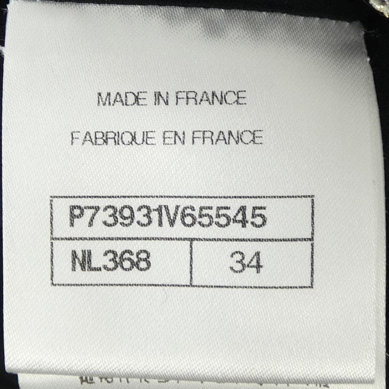 シャネル CHANEL P73931V65545 ワンピース