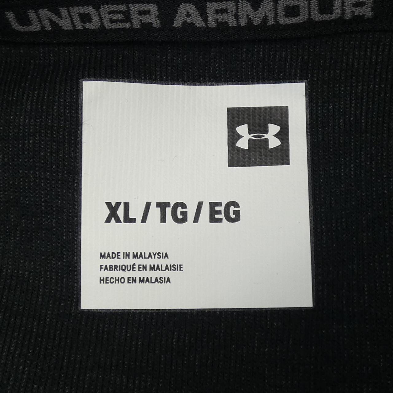 Under Armor UNDER ARMOR PARKER