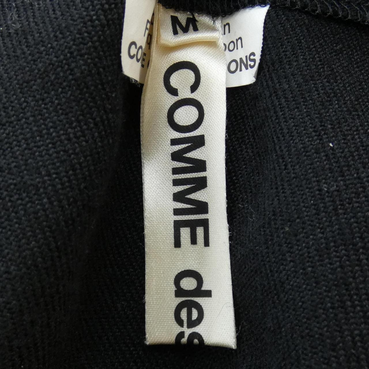 コムデギャルソン COMME des GARCONS パンツ