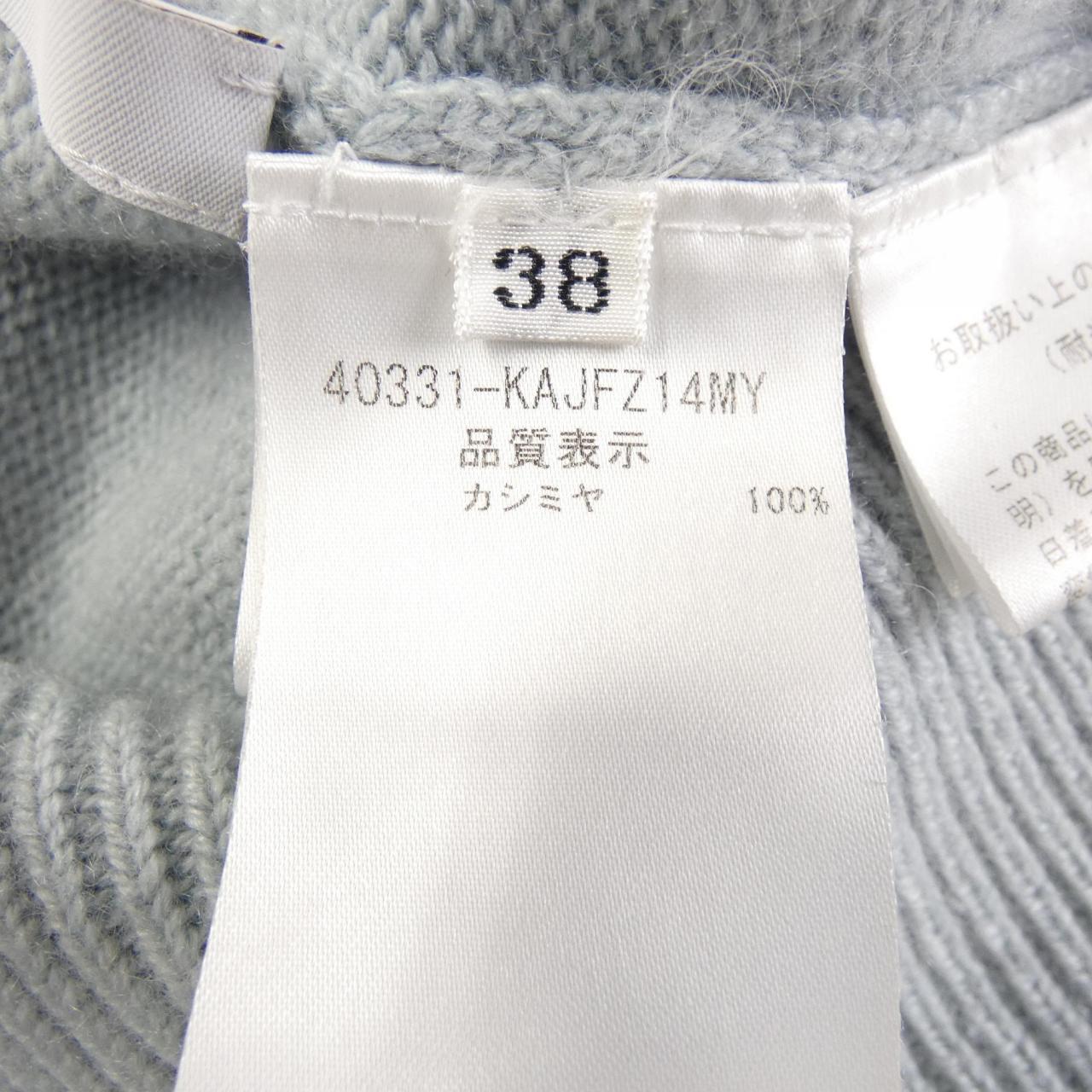 フォクシー FOXEY カーディガン