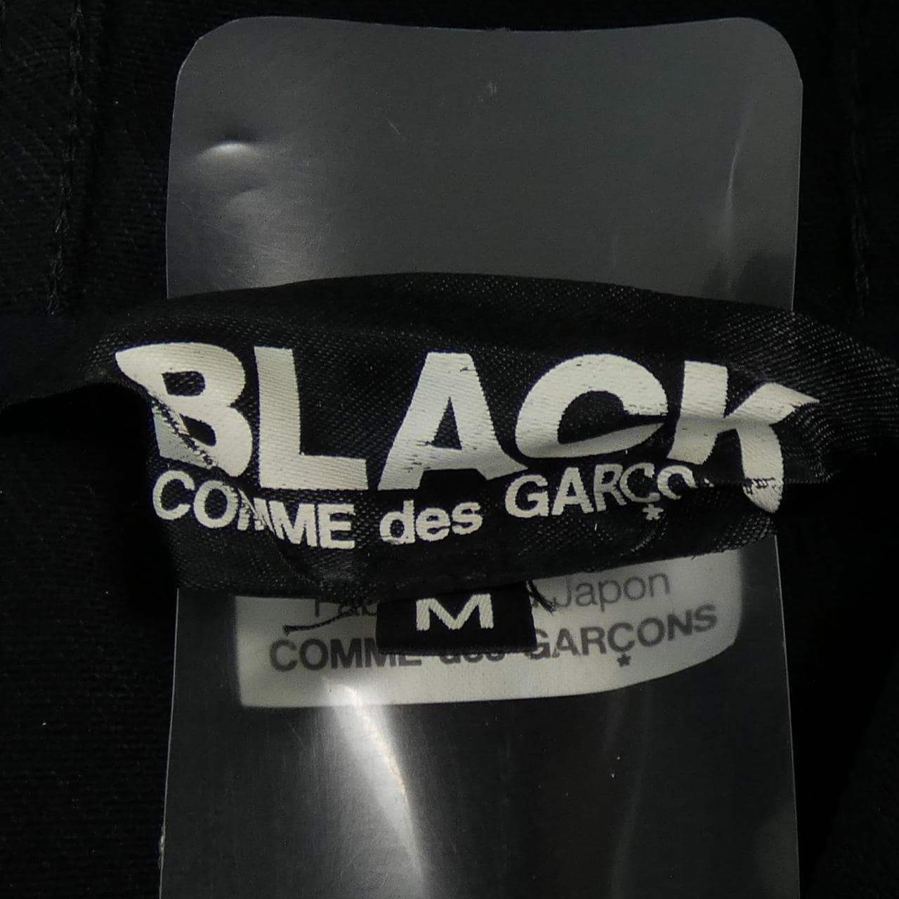 Black Comme des Garcons BLACK GARCONS Jacket