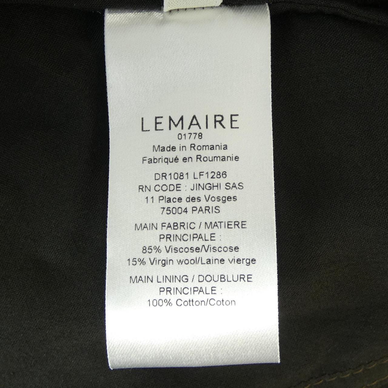 ルメール LEMAIRE ワンピース