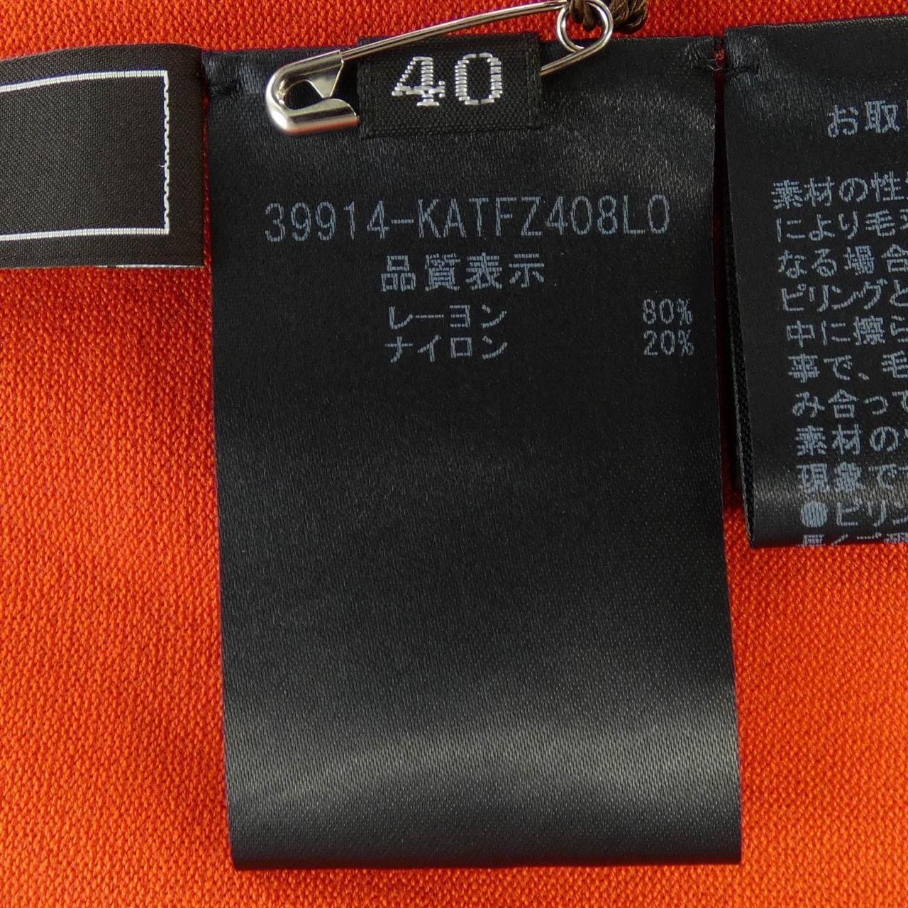 フォクシー FOXEY 39914 トップス