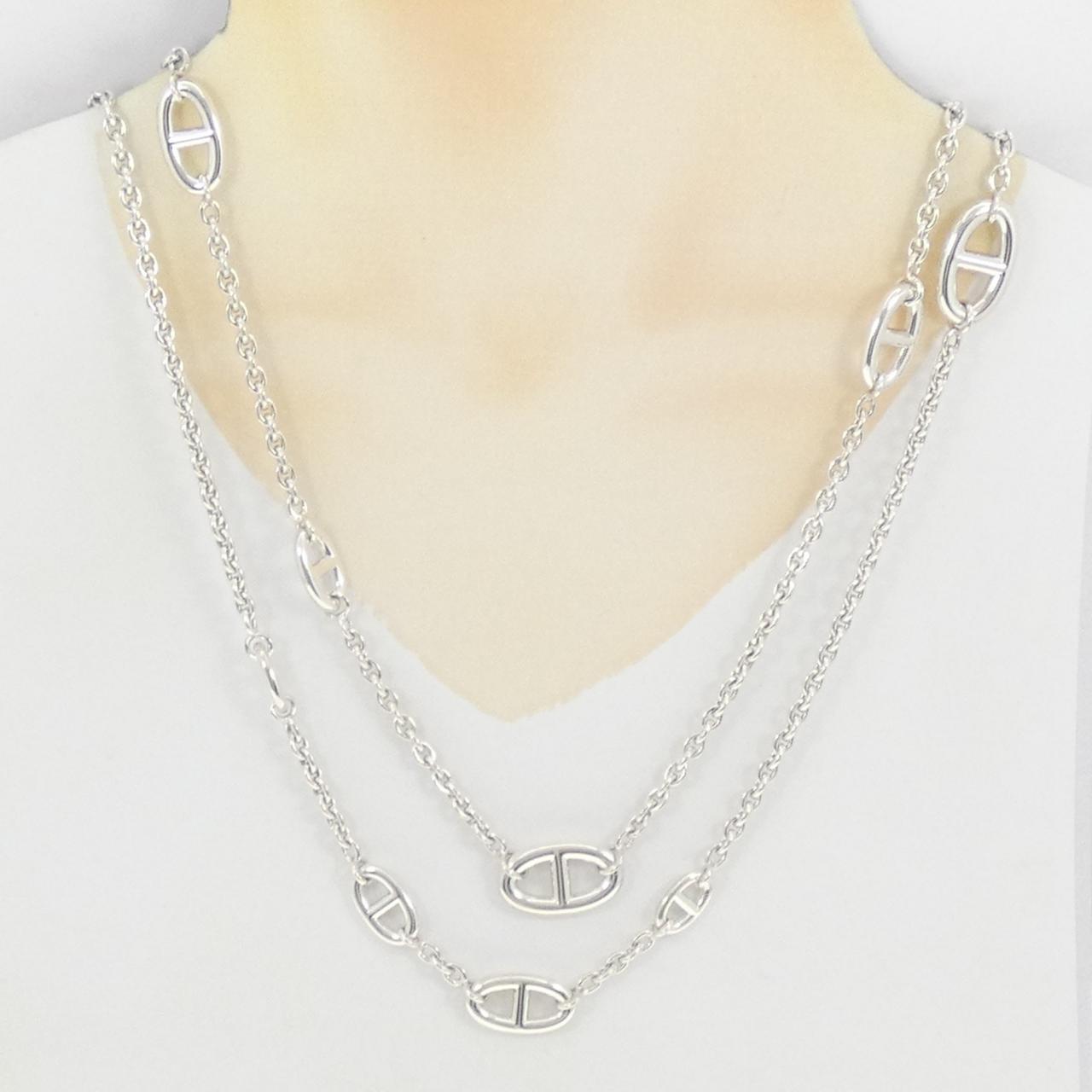 HERMES farandole necklace