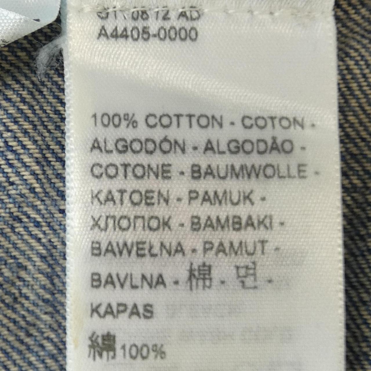 リーバイスヴィンテージクロージン LEVI'S VINTAGE CLOTHING PC9-A4405-0000 ジーンズ