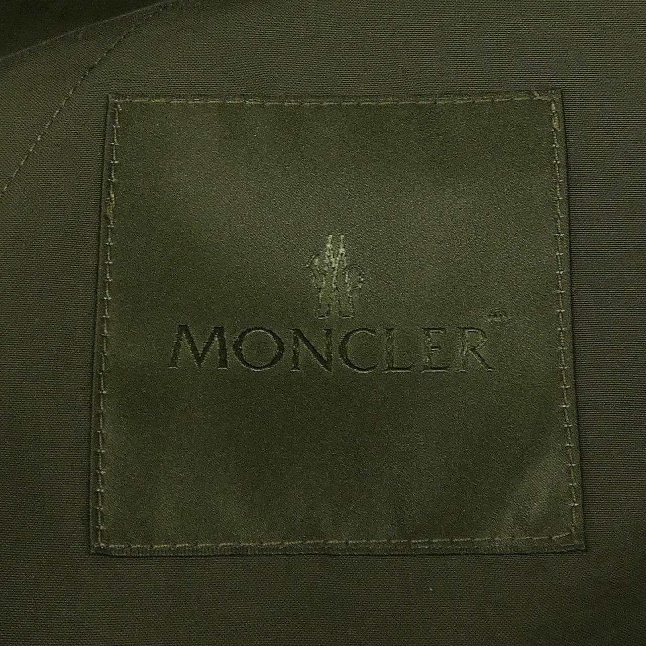 モンクレール ジーニアス MONCLER GENIUS ISKAR ダウンジャケット