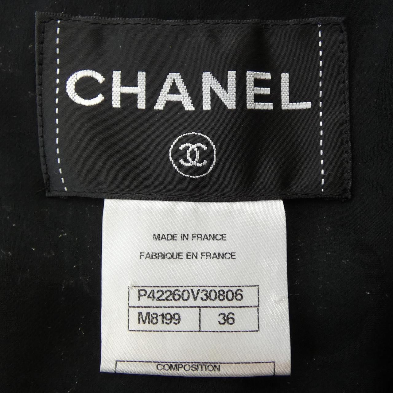 シャネル CHANEL P42260V30806 11A ノーカラージャケット