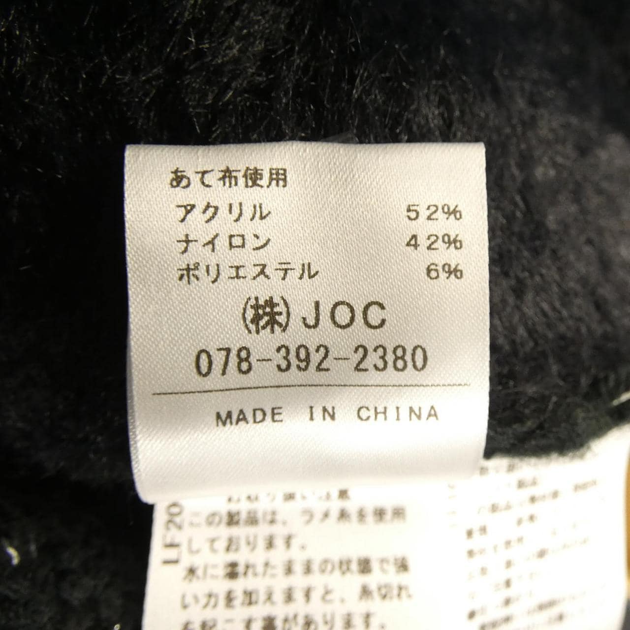 チェスティ chesty ワンピース