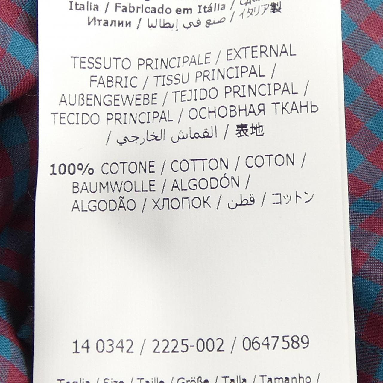 サルヴァトーレフェラガモ SALVATORE FERRAGAMO シャツ