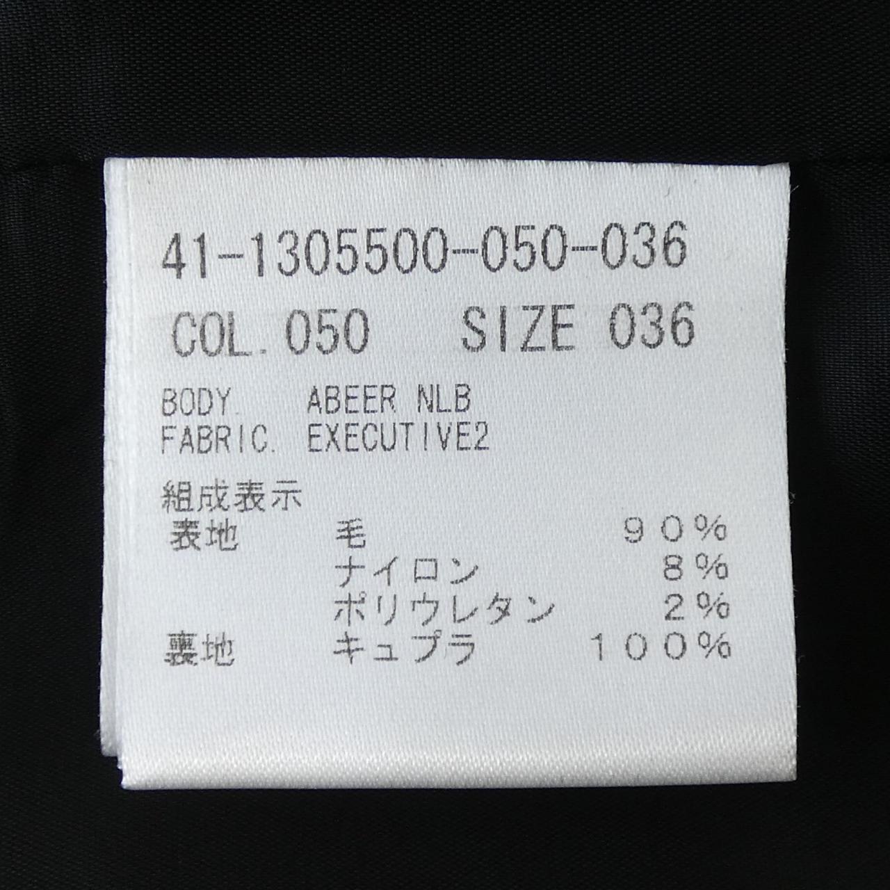 セオリーリュクス Theory luxe ワンピース