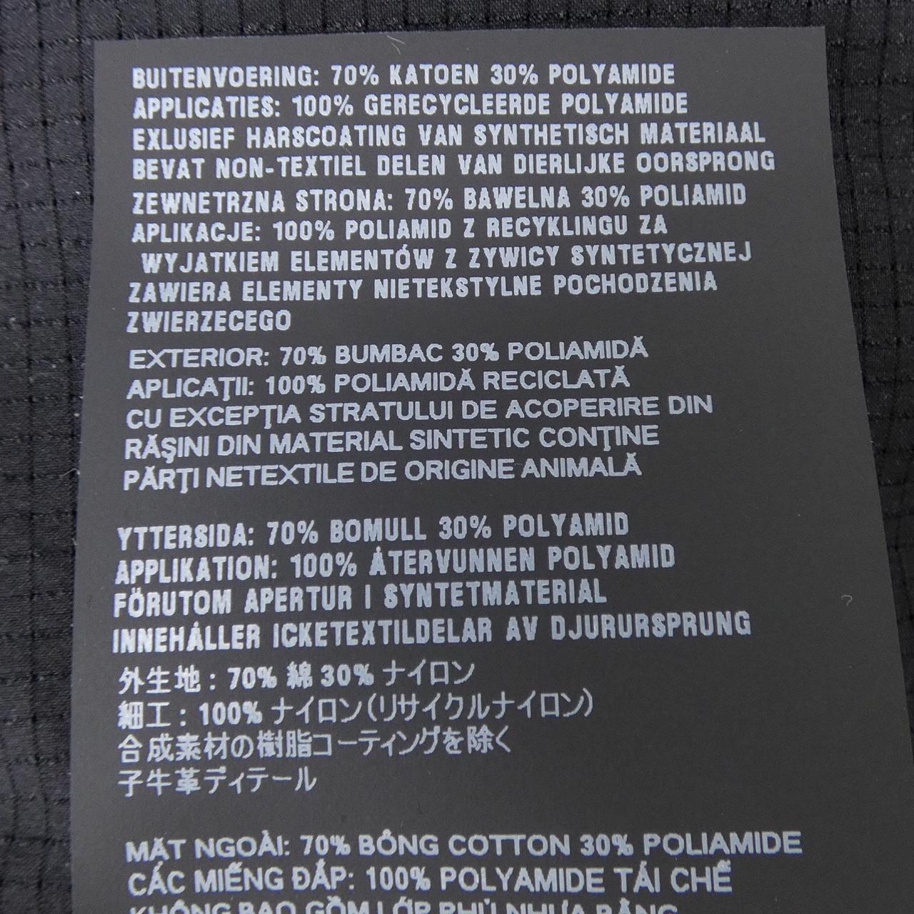プラダ PRADA トライアングルロゴ UJL20D SOOO 11JE トップス