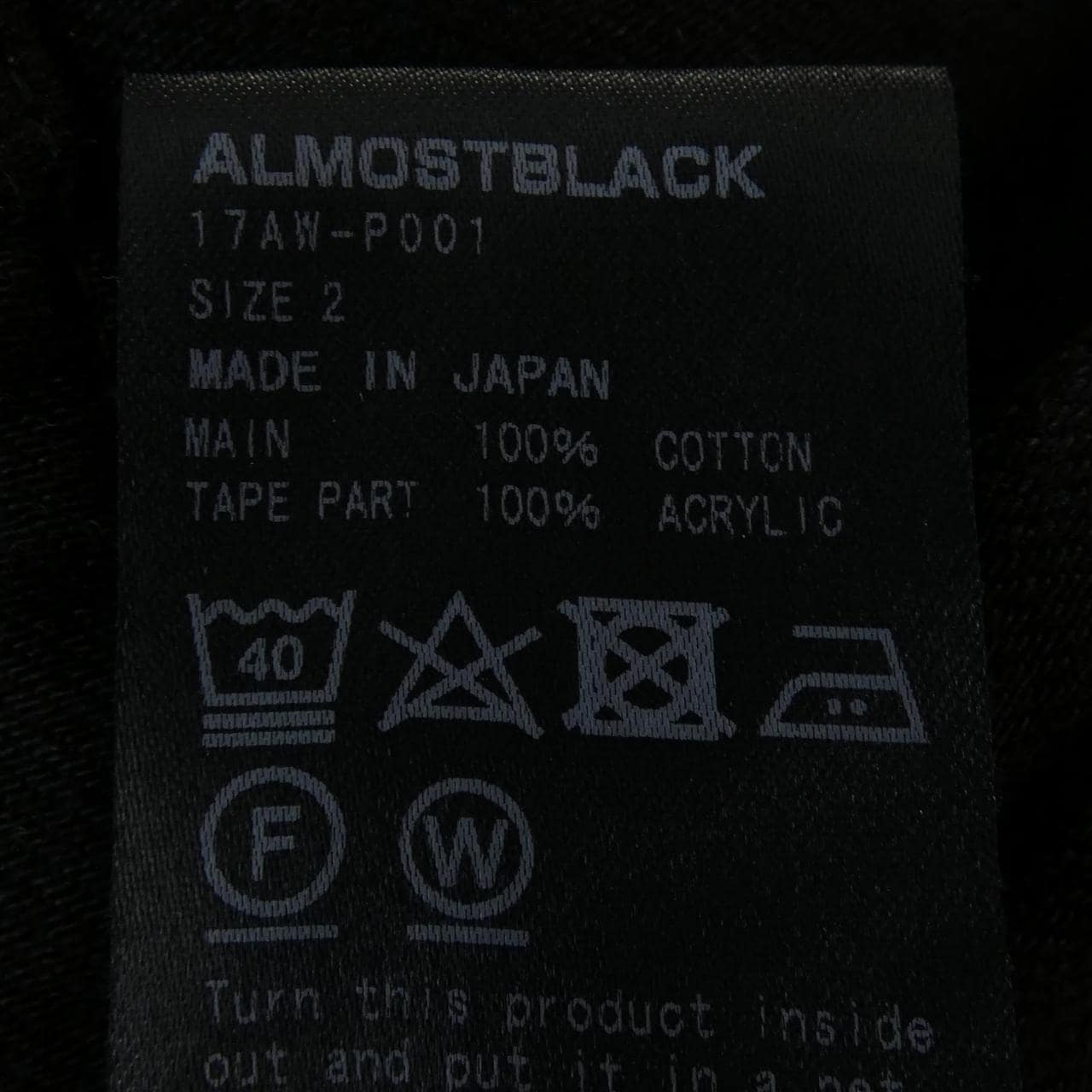 ALMOSTBLACK パンツ