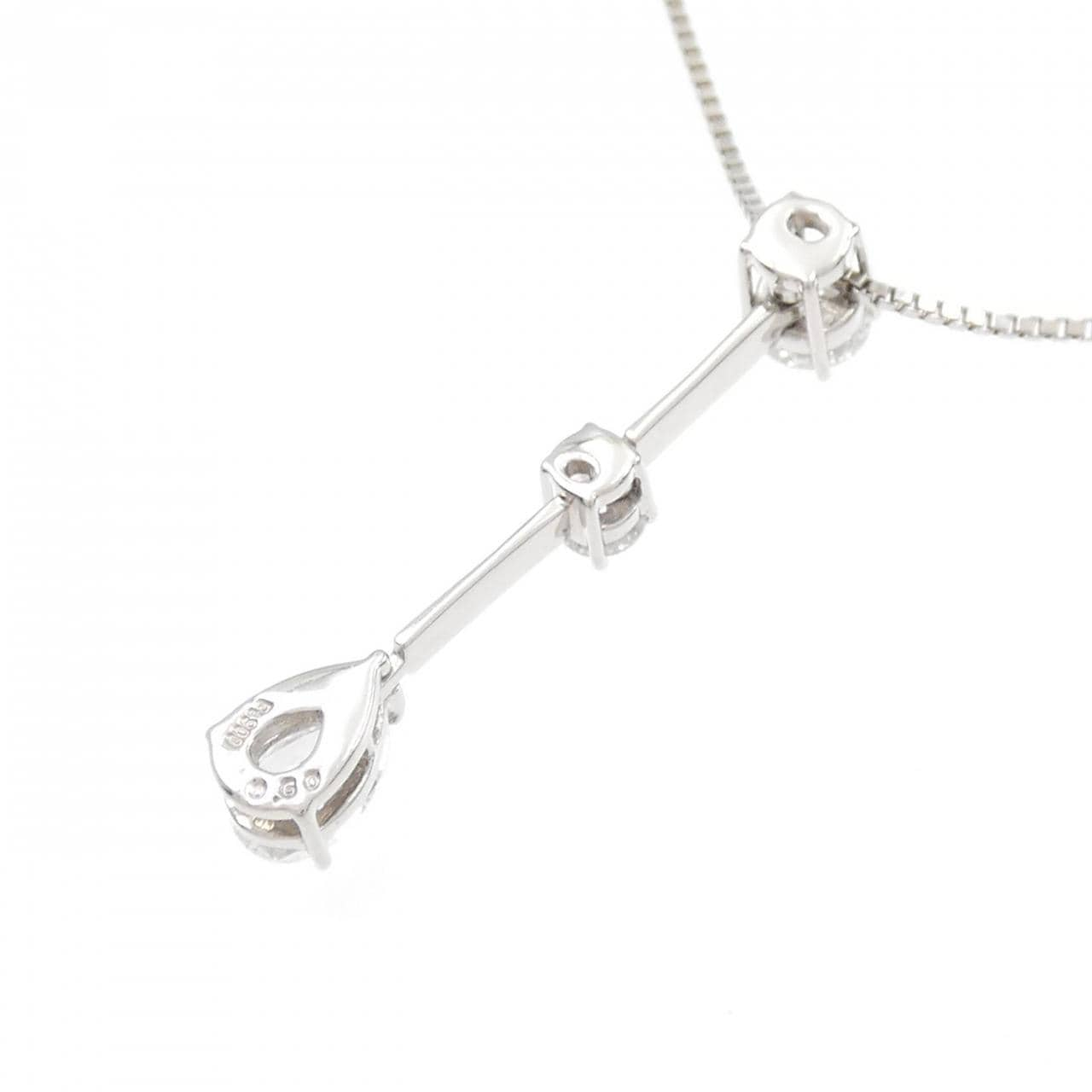 TRILOGY Diamond Necklace 0.60CT