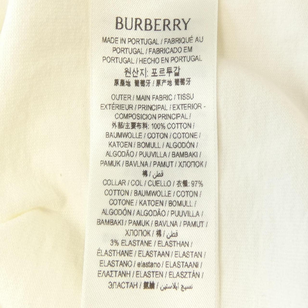 バーバリー BURBERRY 8084946 Tシャツ