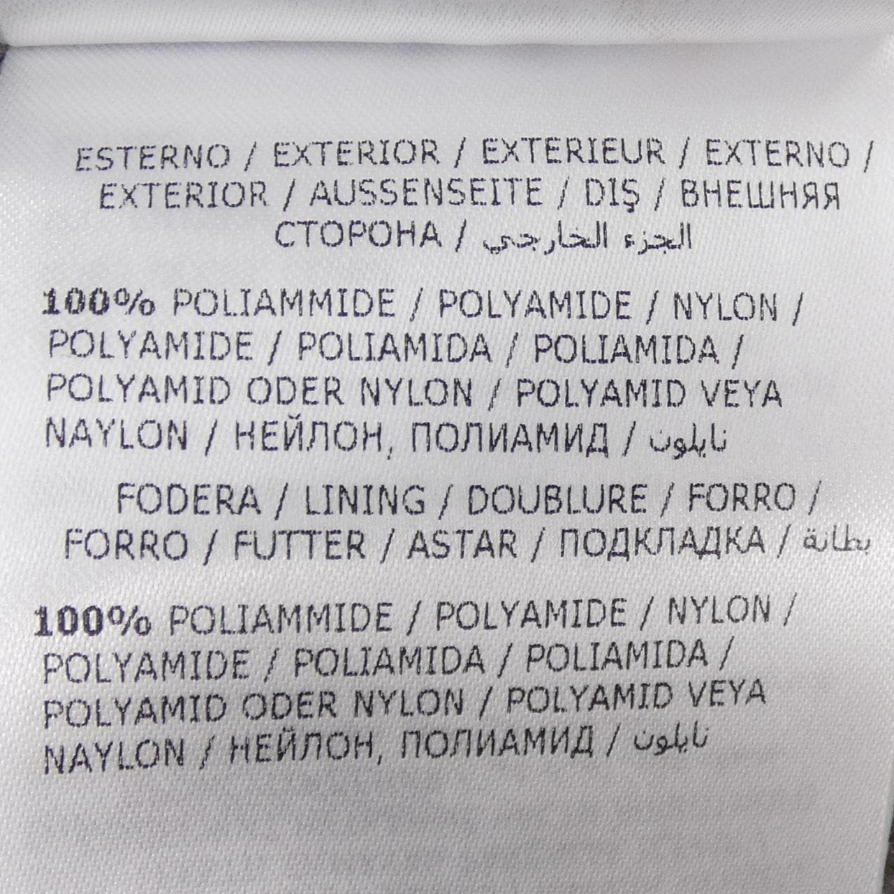 モンクレール MONCLER RICKOWENS CYCLOPIC ダウンコート