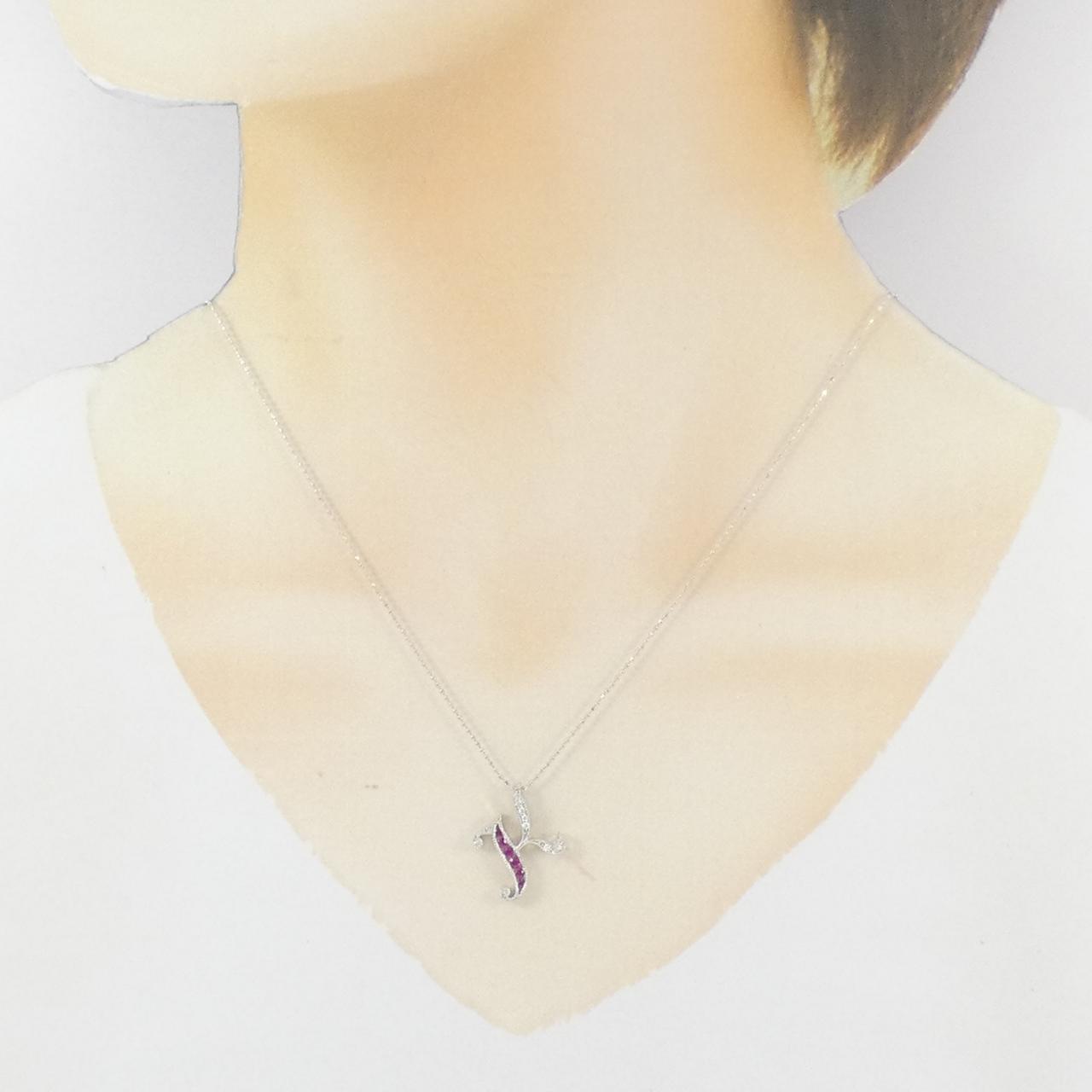 K18WG ルビー イニシャルK ネックレス 0.12CT