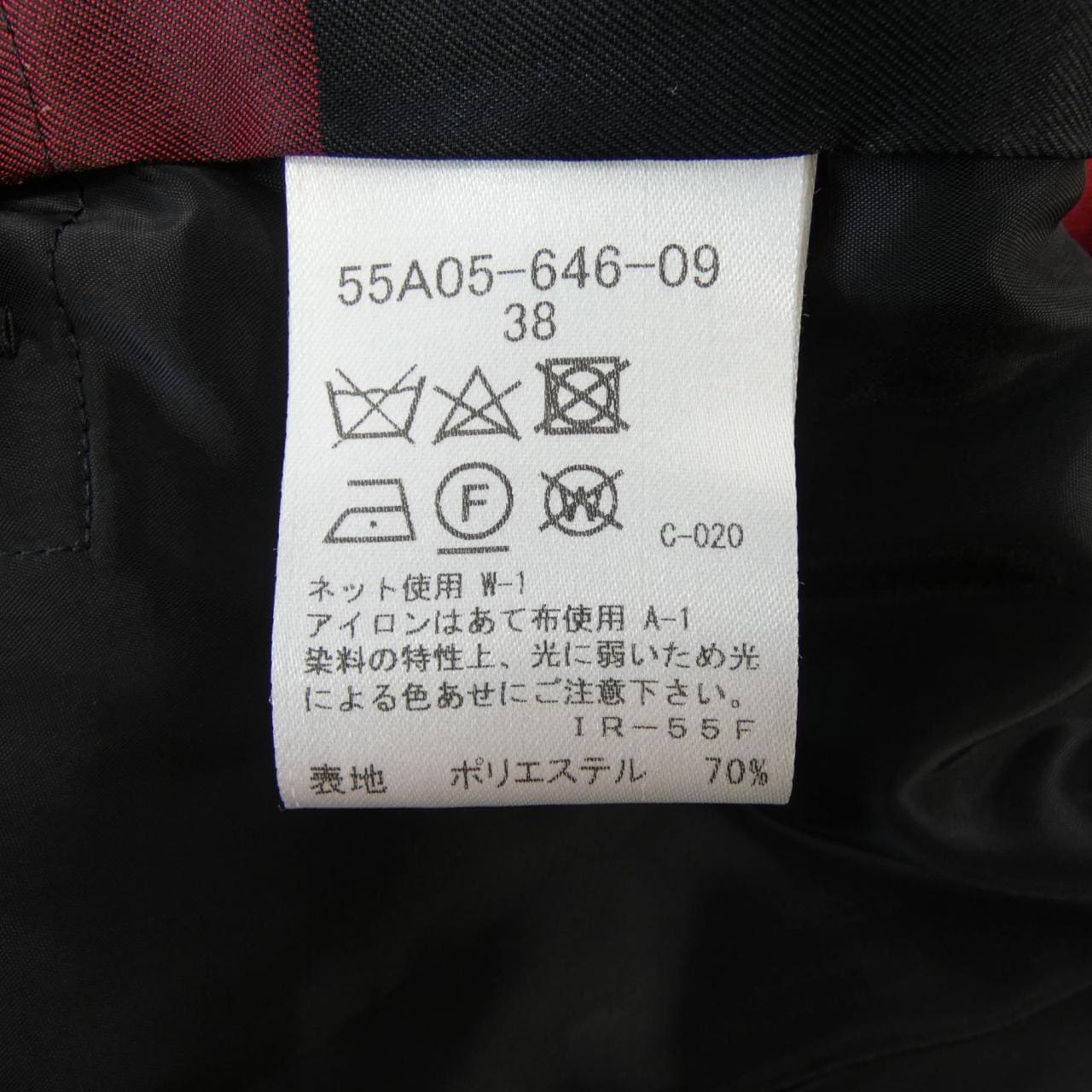 ブルーレーベルクレストブリッジ BLUE LABEL CRESTBRIDGE 55A05-646-09 コート