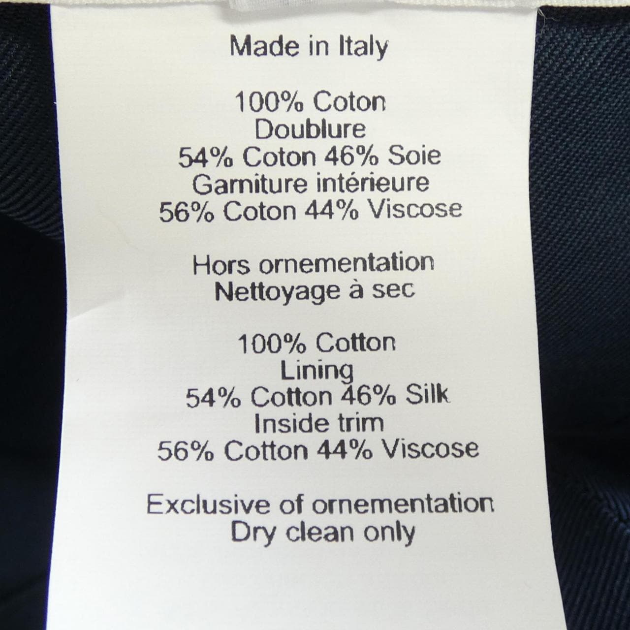 エルメス HERMES セレナHエレクトリック H252009N キャップ