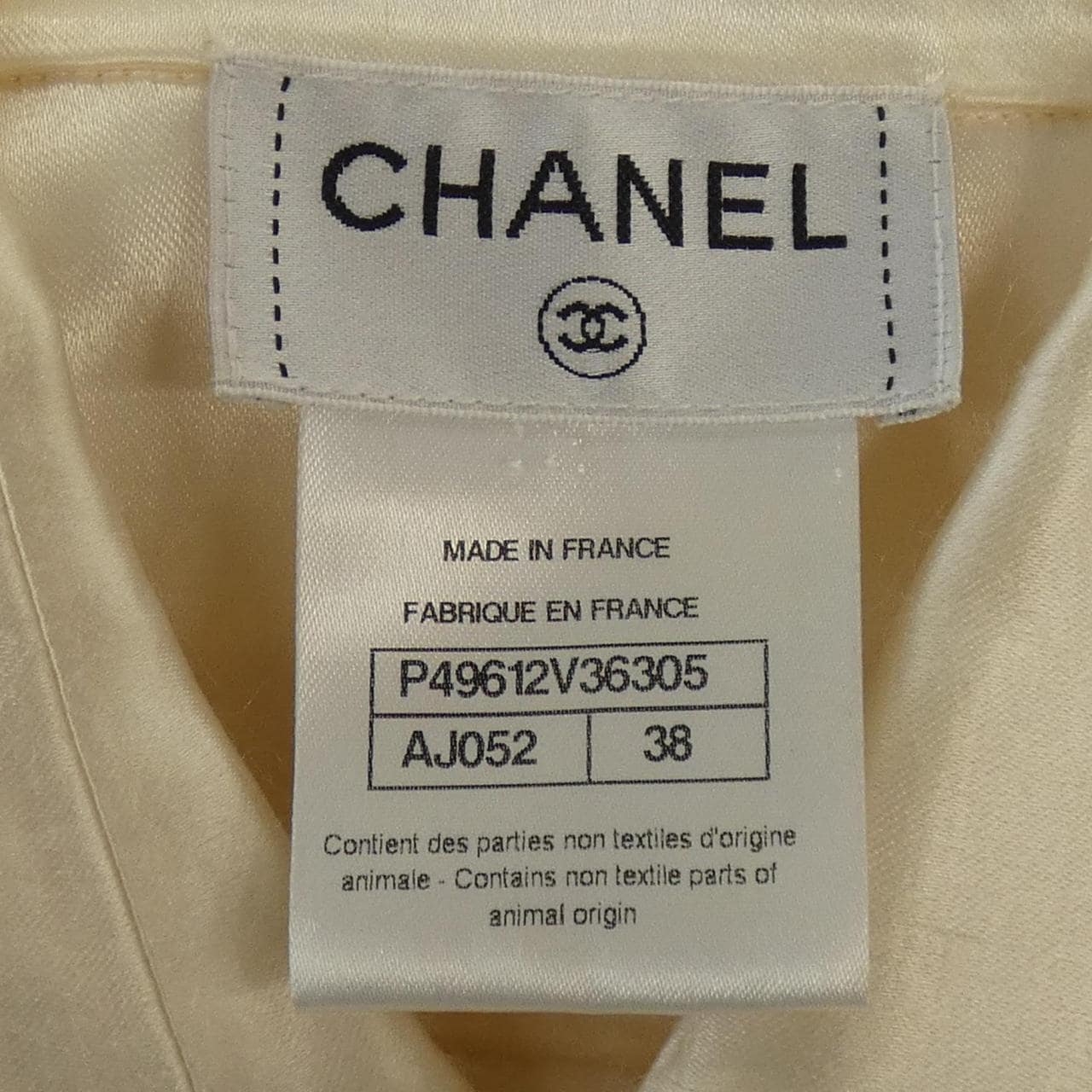 シャネル CHANEL P49612V36305 シャツ