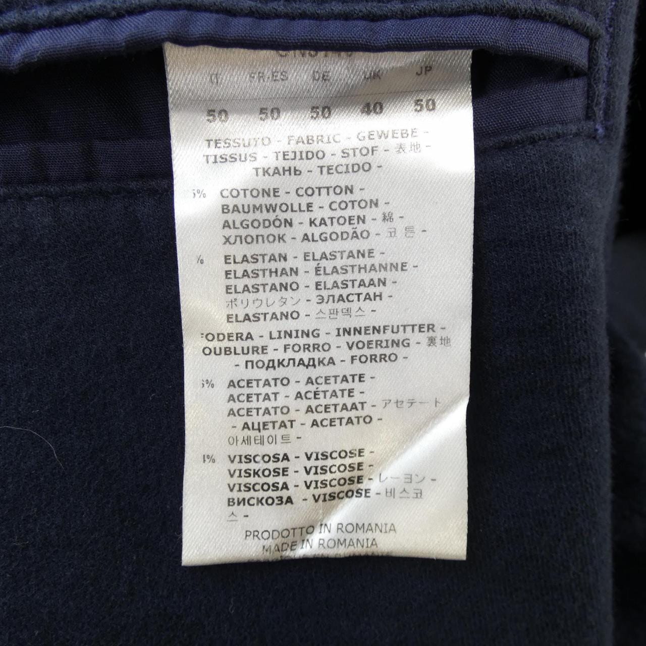 チルコロ 1901 CIRCOLO 1901 ジャケット