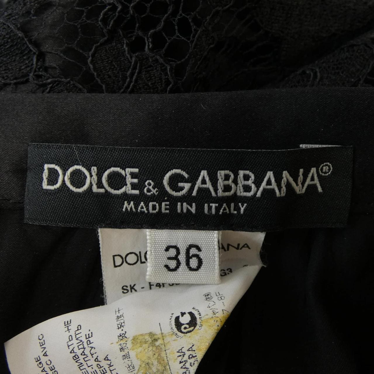 ドルチェアンドガッバーナ DOLCE&GABBANA F4F38T/FLMG3 スカート
