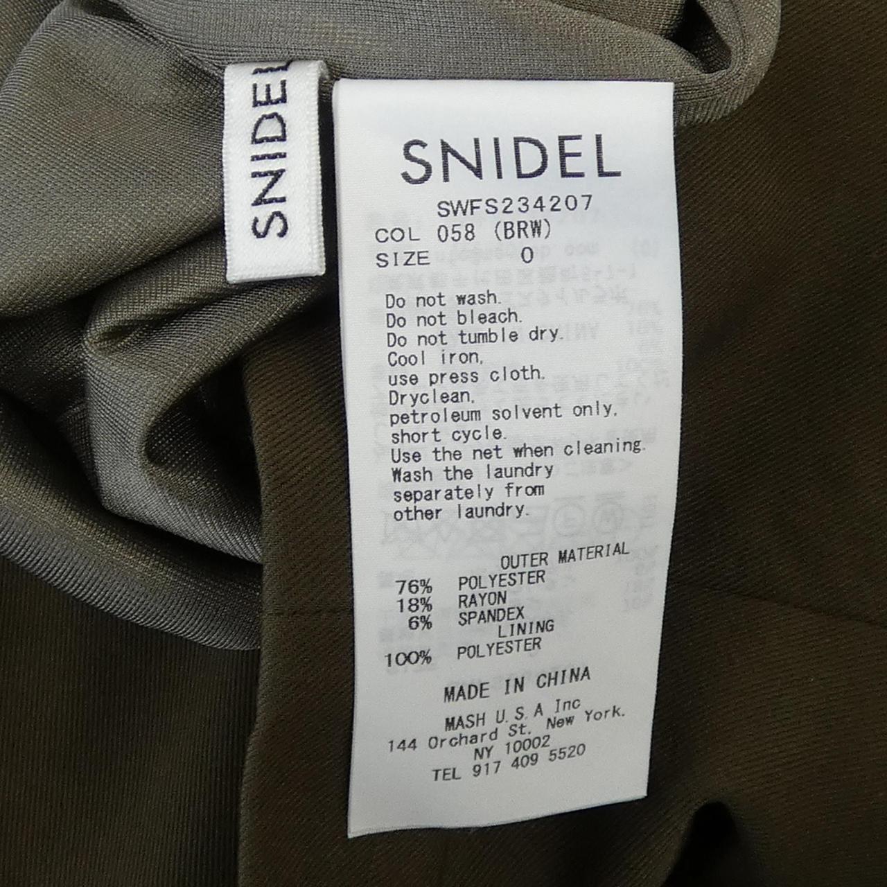 スナイデル Snidel スカート