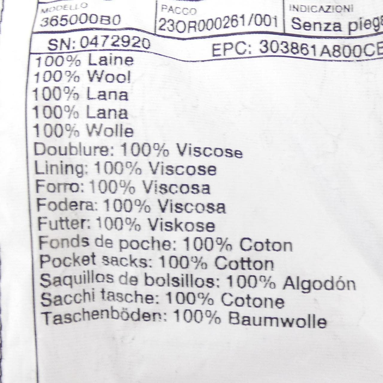 エルメス HERMES 365000H2 パンツ