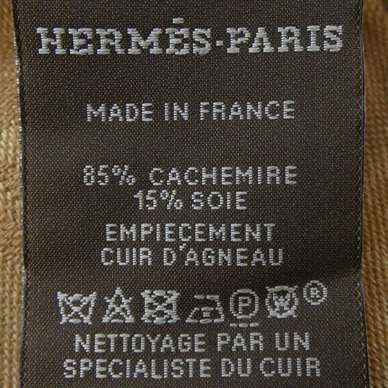 エルメス HERMES NEW LIBRIS H782494S　ニューリブリス ポンチョ