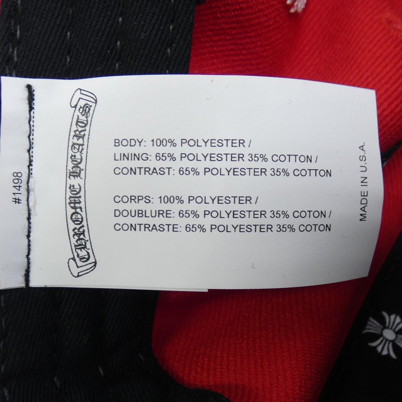 クロムハーツ CHROME HEARTS 6PANEL ON FIELD BSBL CAP　6パネル ベースボール 304209581******234 キャップ