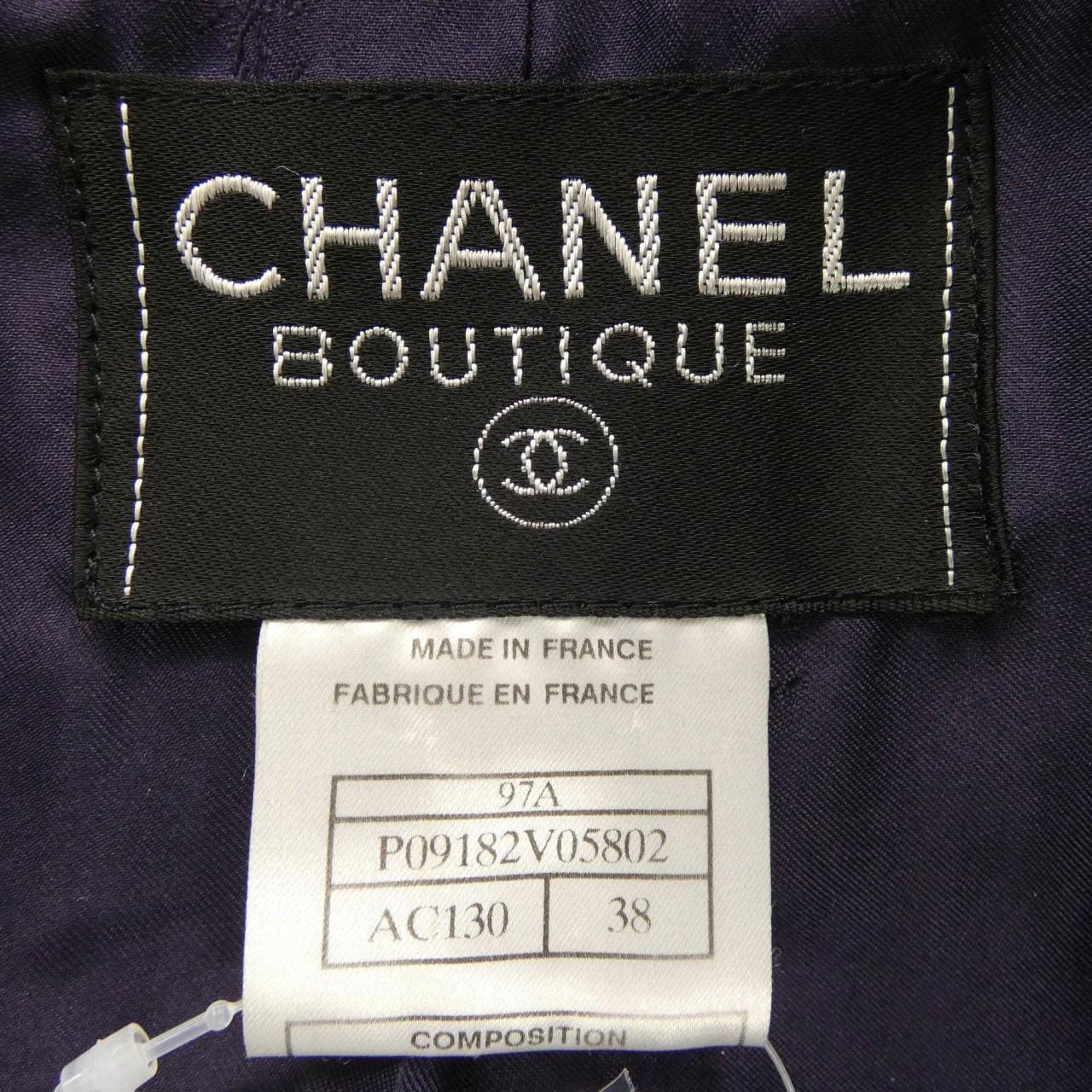 【ヴィンテージ】シャネル CHANEL P09182V05802 97A ノーカラージャケット