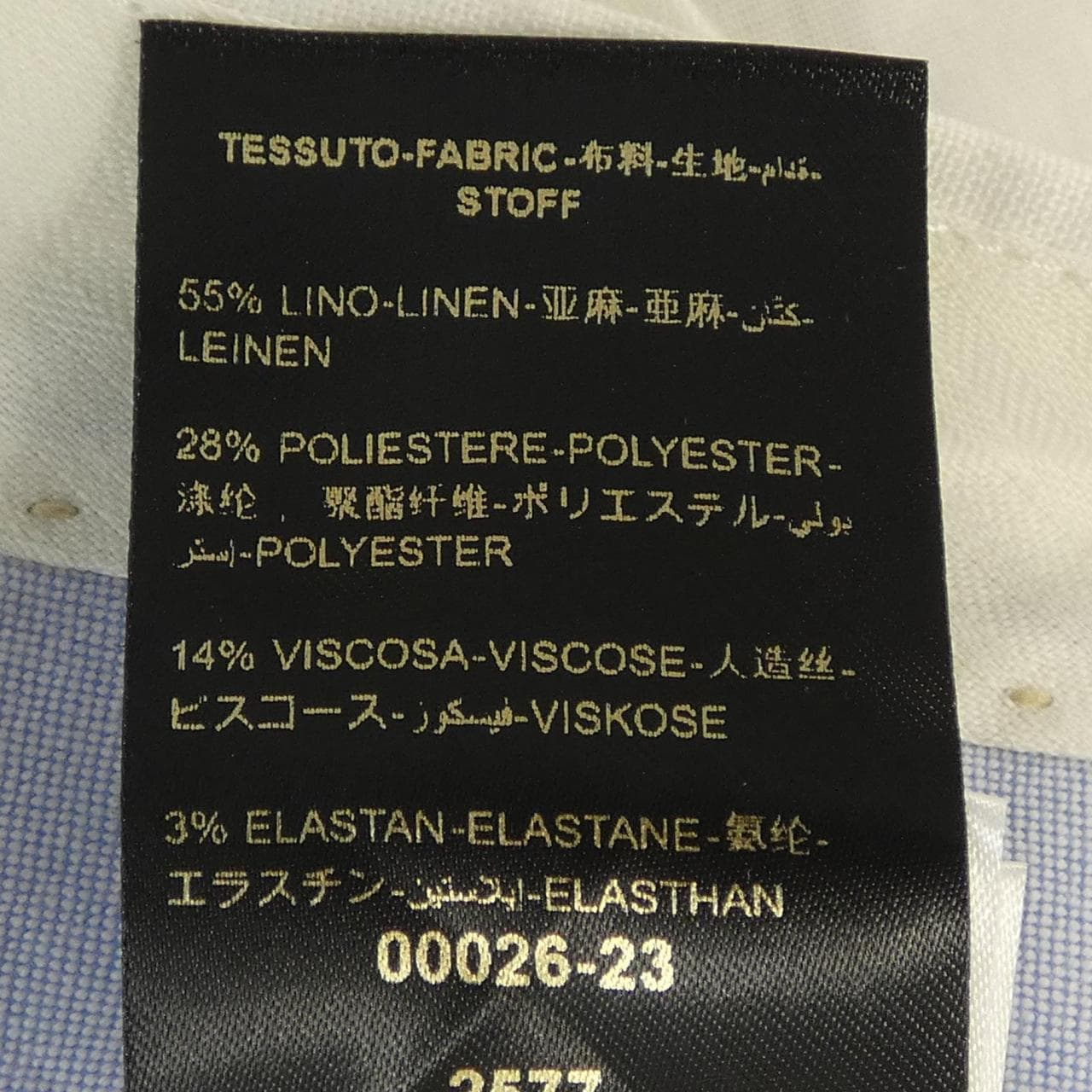 アントレアミ ENTRE AMIS パンツ