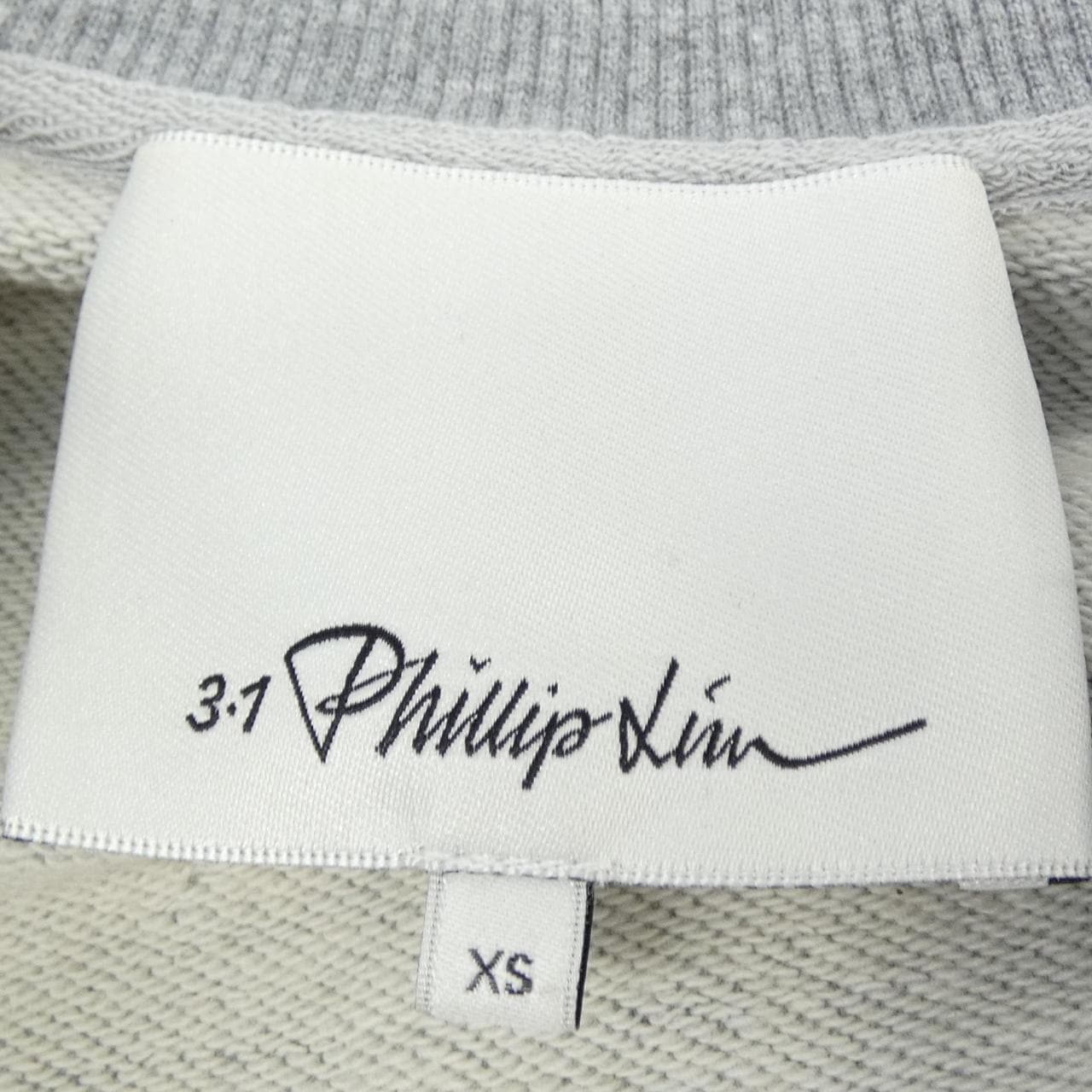 スリーワンフィリップリム 3.1 Phillip Lim トップス