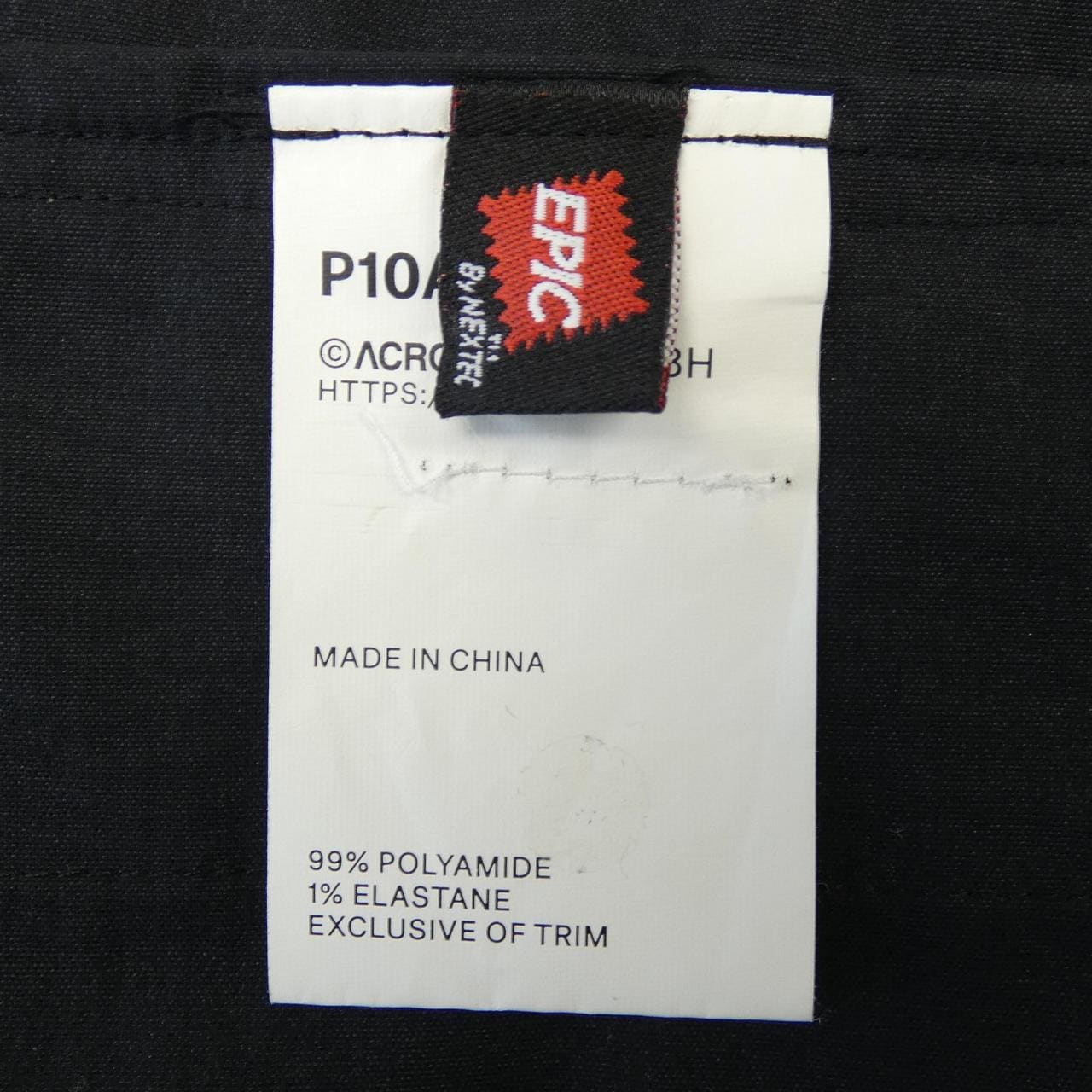 アクロニウム ACRONYM PI0A-E パンツ