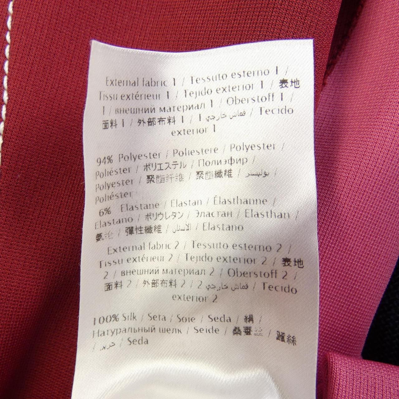 VALENTINO华伦天奴半身裙