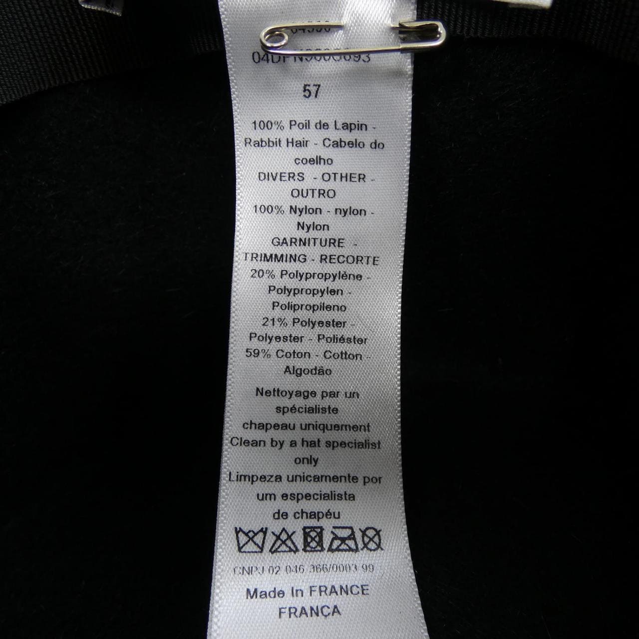 クリスチャンディオール CHRISTIAN DIOR 04DPN960G893 ハット