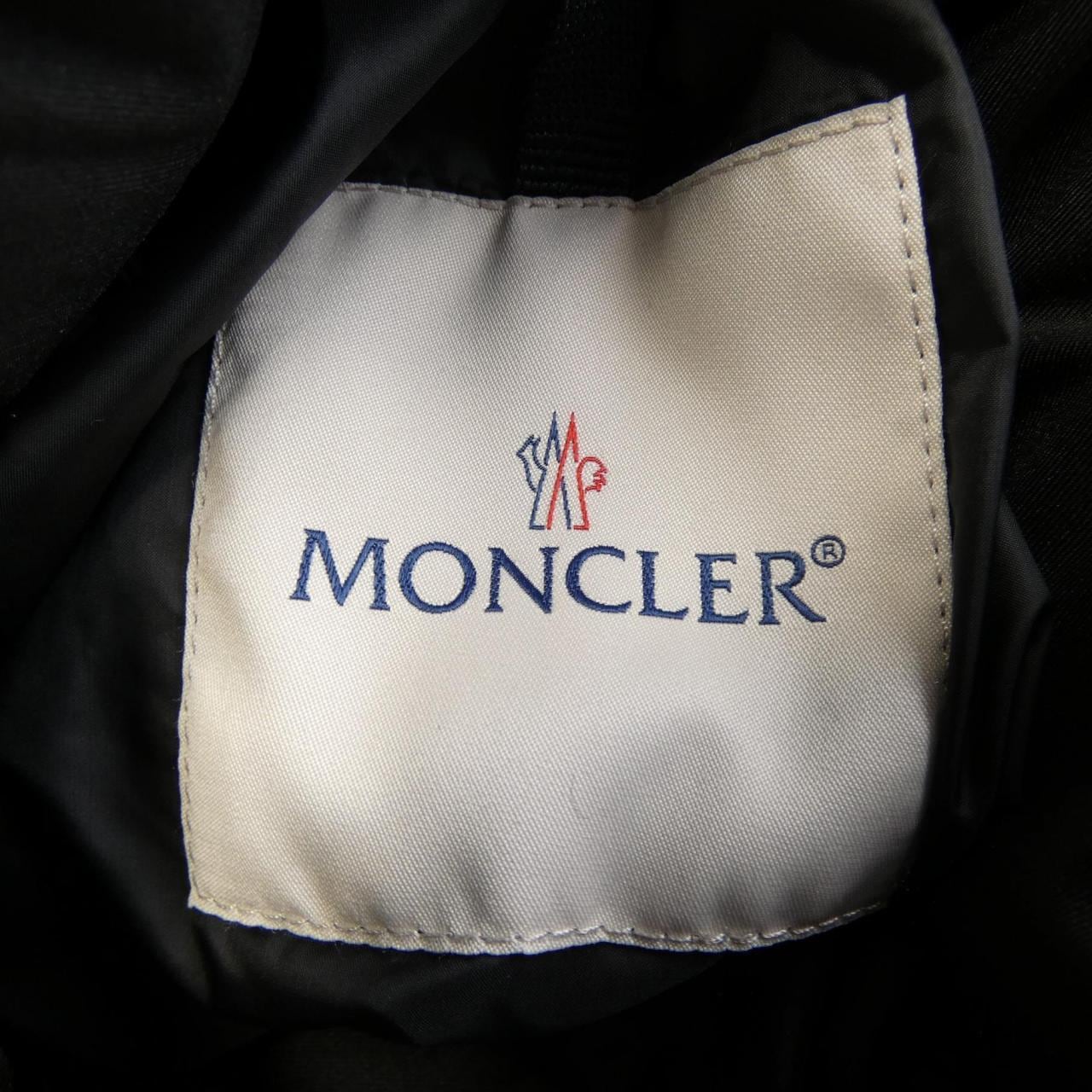 モンクレール MONCLER BESSETTES ダウンジャケット