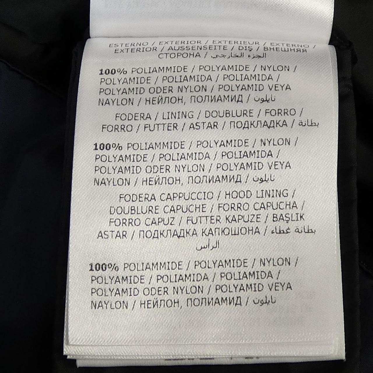 モンクレール MONCLER BETULONG ダウンコート