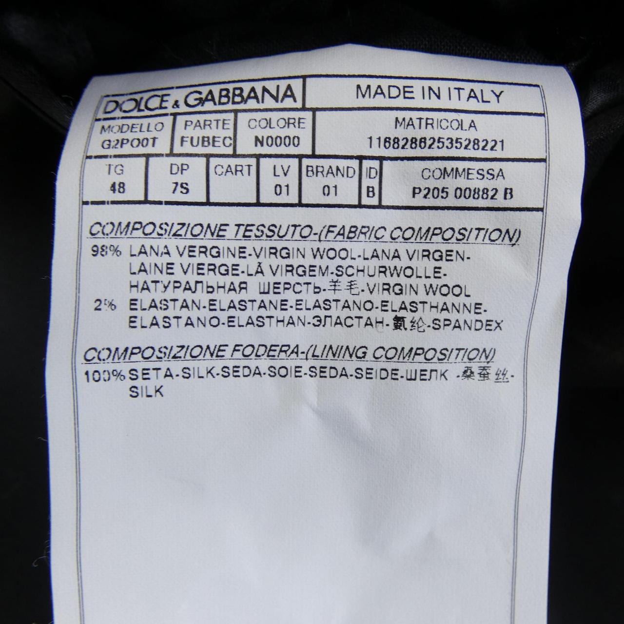 ドルチェアンドガッバーナ DOLCE&GABBANA G2PO0T/FUBEC ジャケット