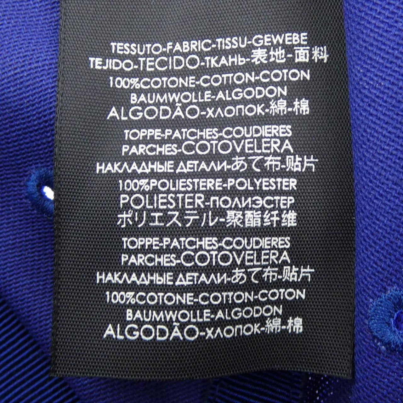 グッチ GUCCI キャップ