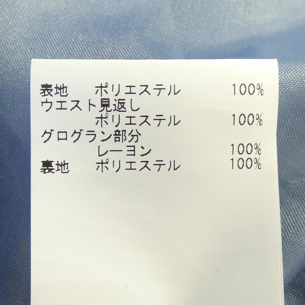 アナイ ANAYI スカート