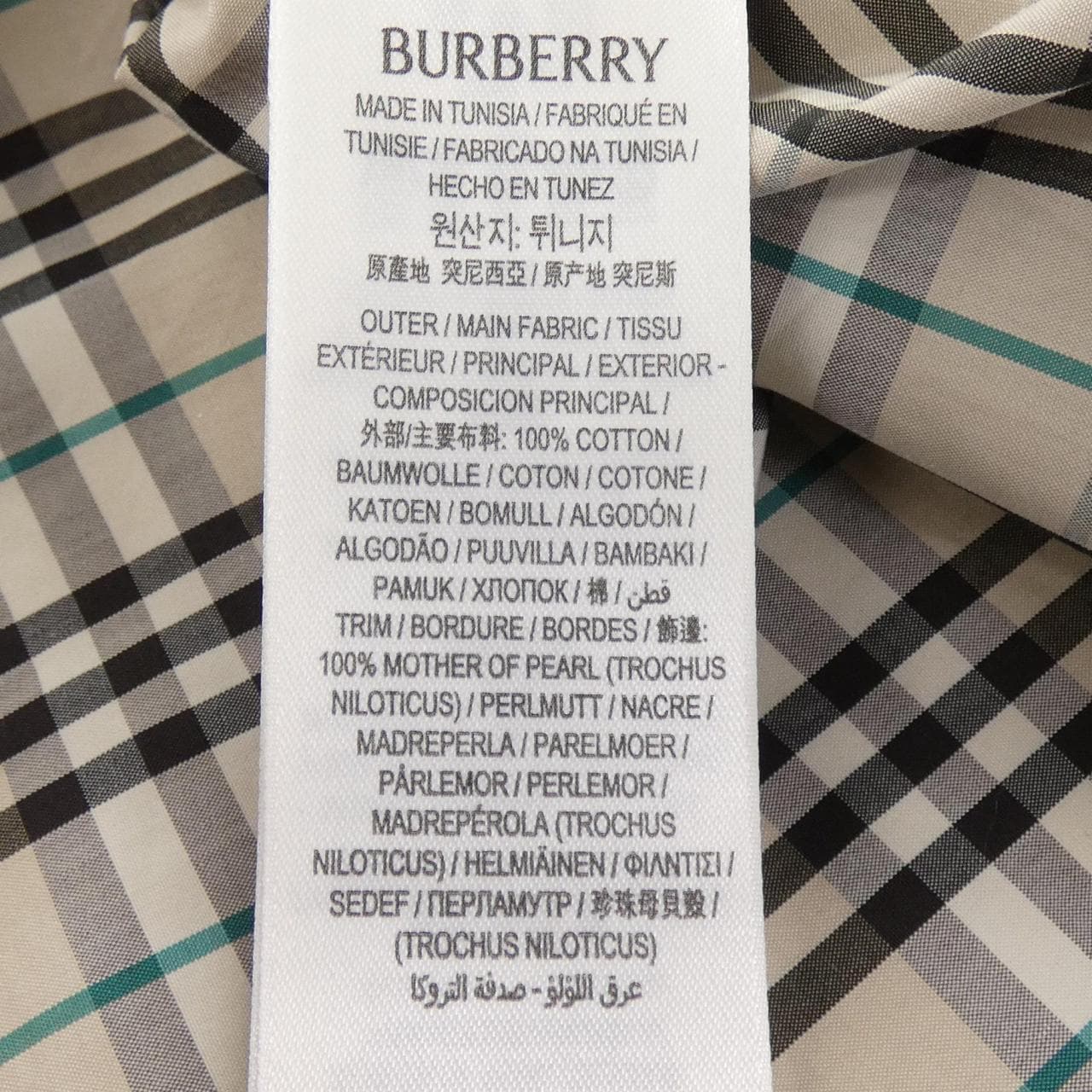 バーバリー BURBERRY 81011331 シャツ