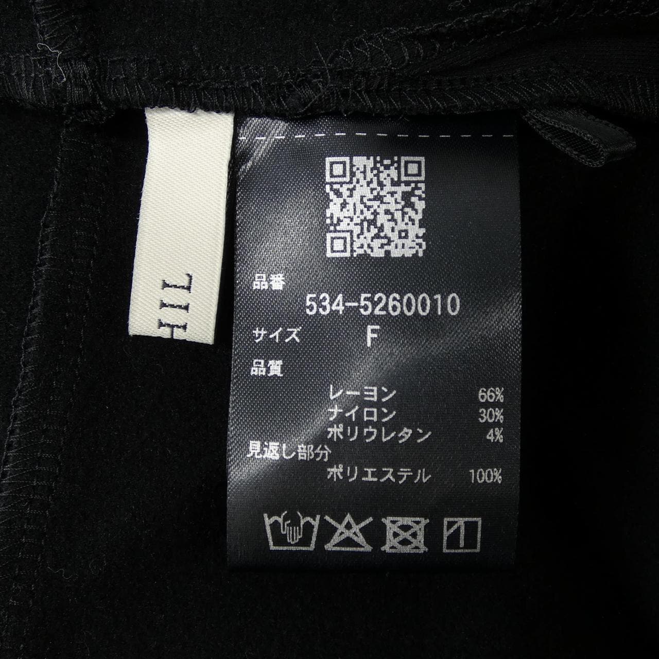 ルフィル LE PHIL 5260010 トップス