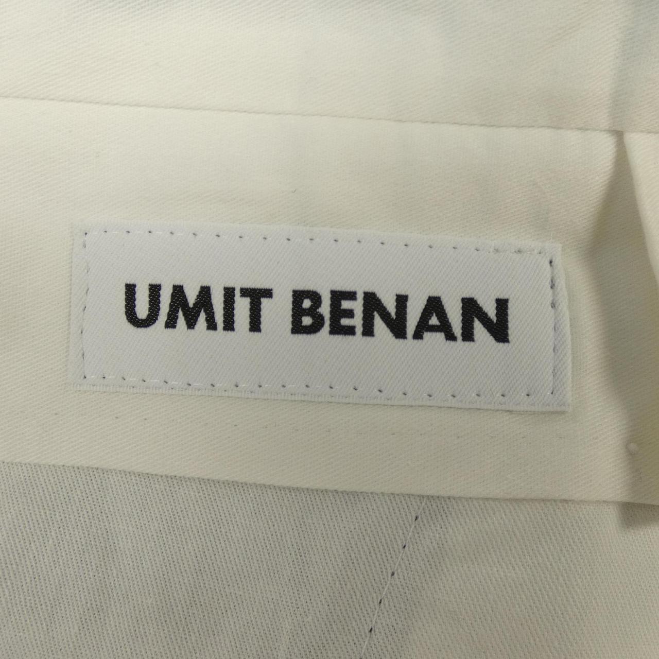Umit Benan（ウミットベナン）その他 紺 サイズ:44(S位) メンズ |【公式】ブランド古着・中古通販はRAGTAG（ラグタグ）
