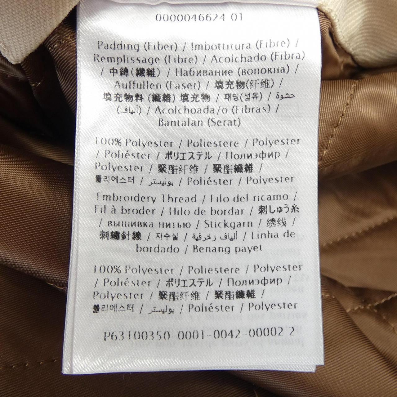 ヴァレンティノ VALENTINO ジャケット