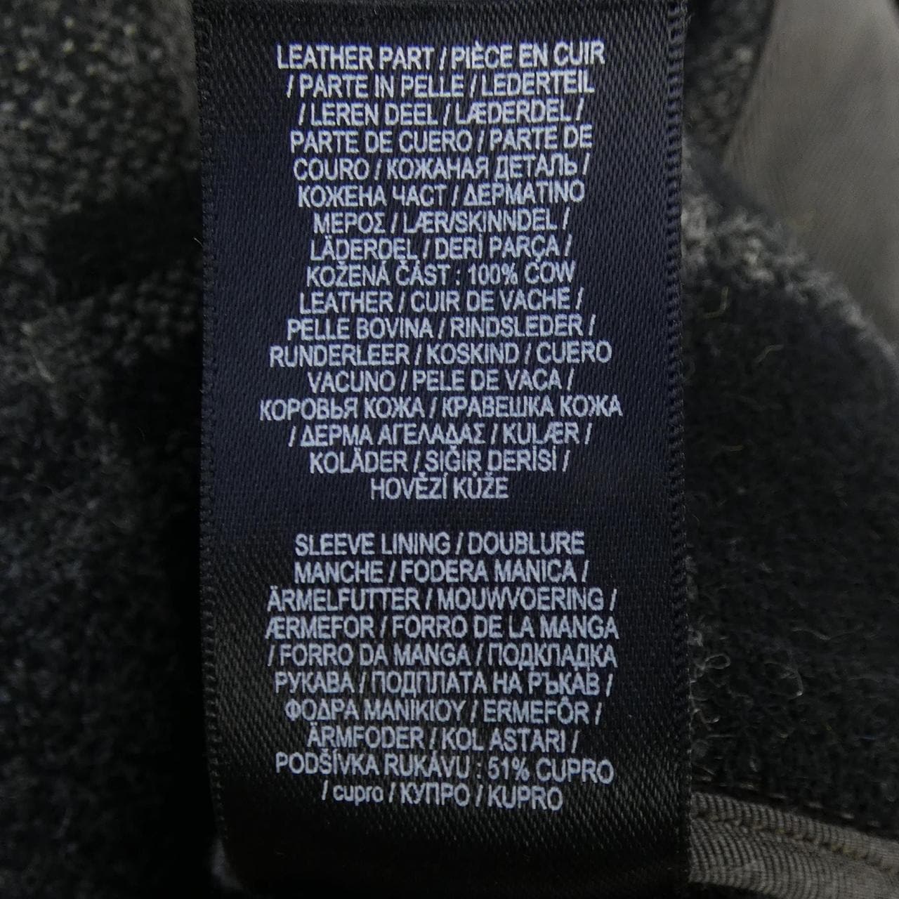 ダブルアールエル RRL ダッフルコート