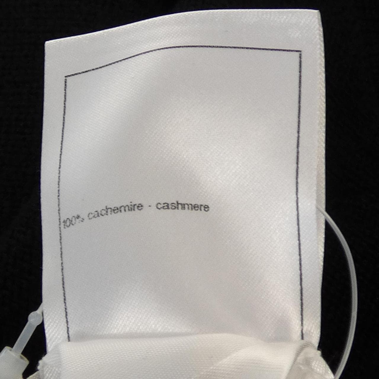 シャネル CHANEL P78954K11387 カーディガン