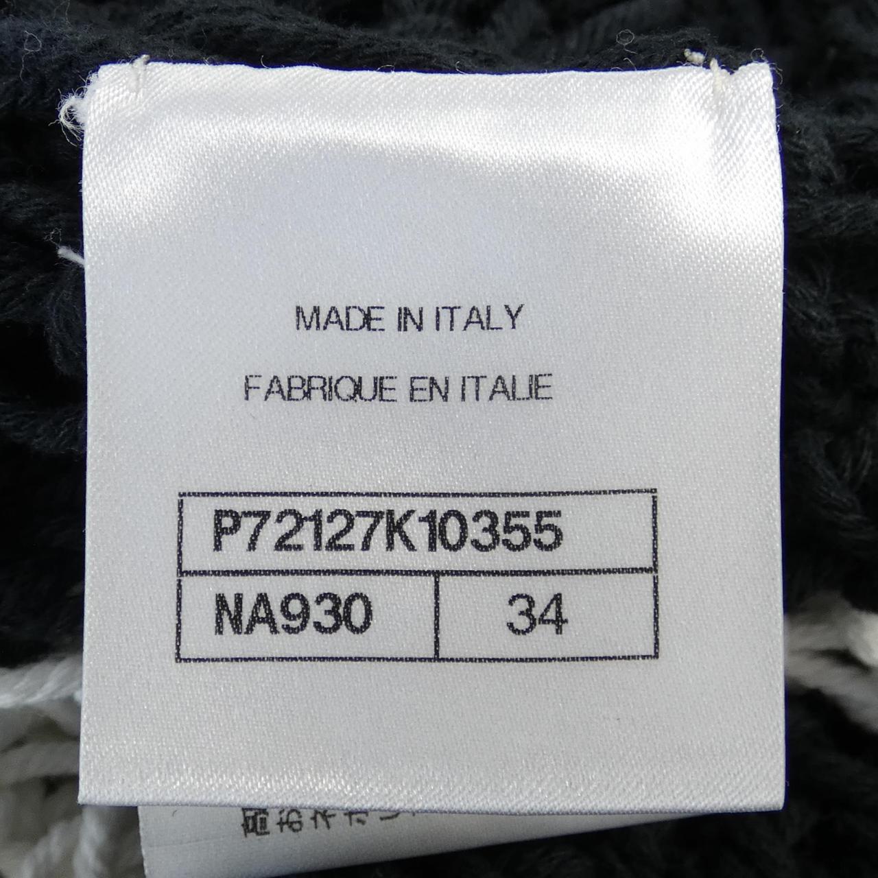 シャネル CHANEL カーディガン