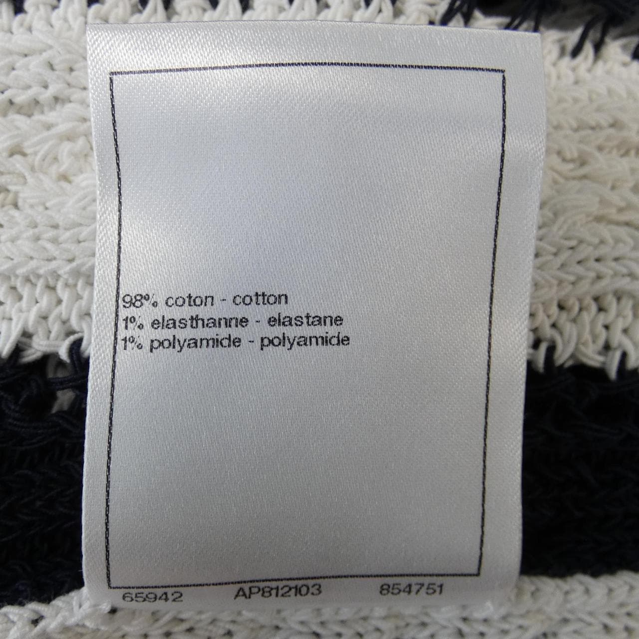 CHANEL P74635K10678 开衫