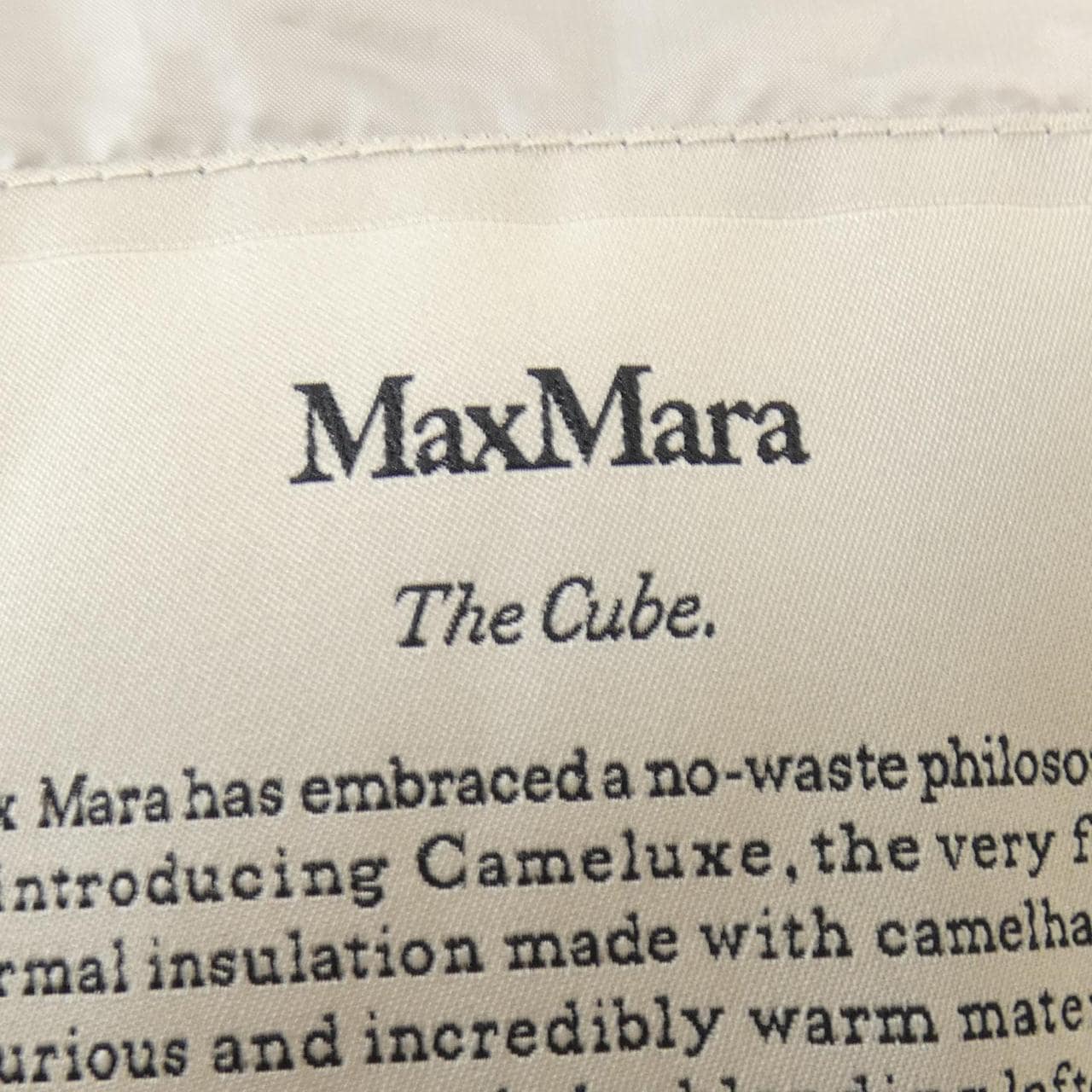 マックスマーラ Max Mara GREENLO CAMELUXE 948609 THE CUBE ブルゾン
