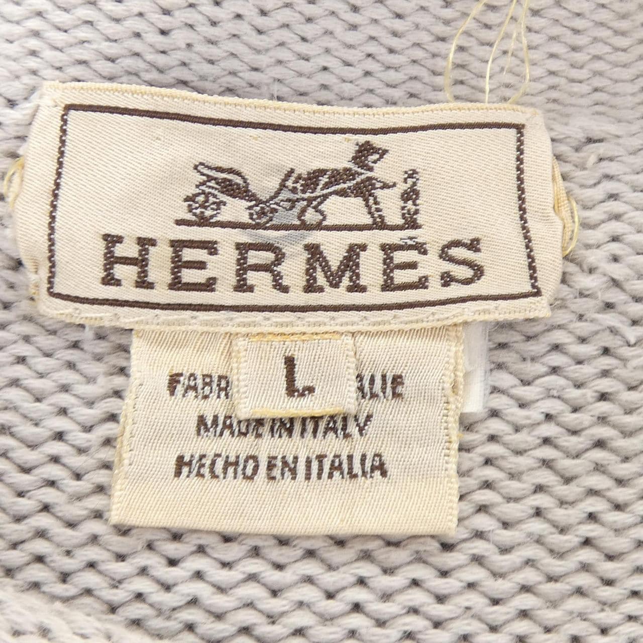 【ヴィンテージ】エルメス HERMES ニット